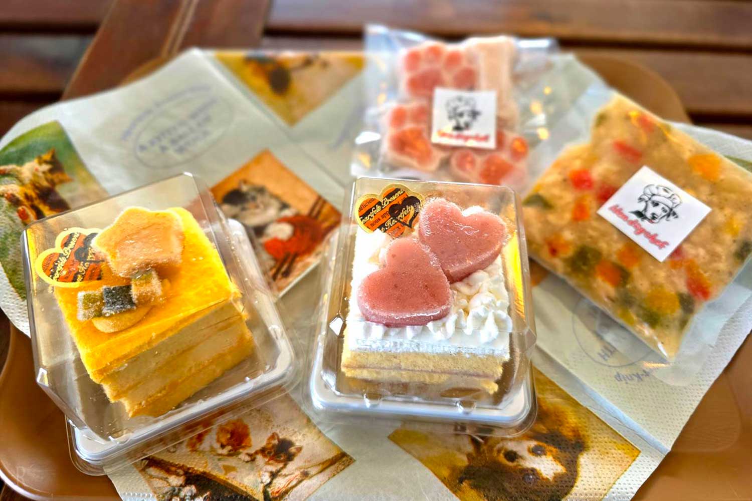 愛犬用ご褒美特典